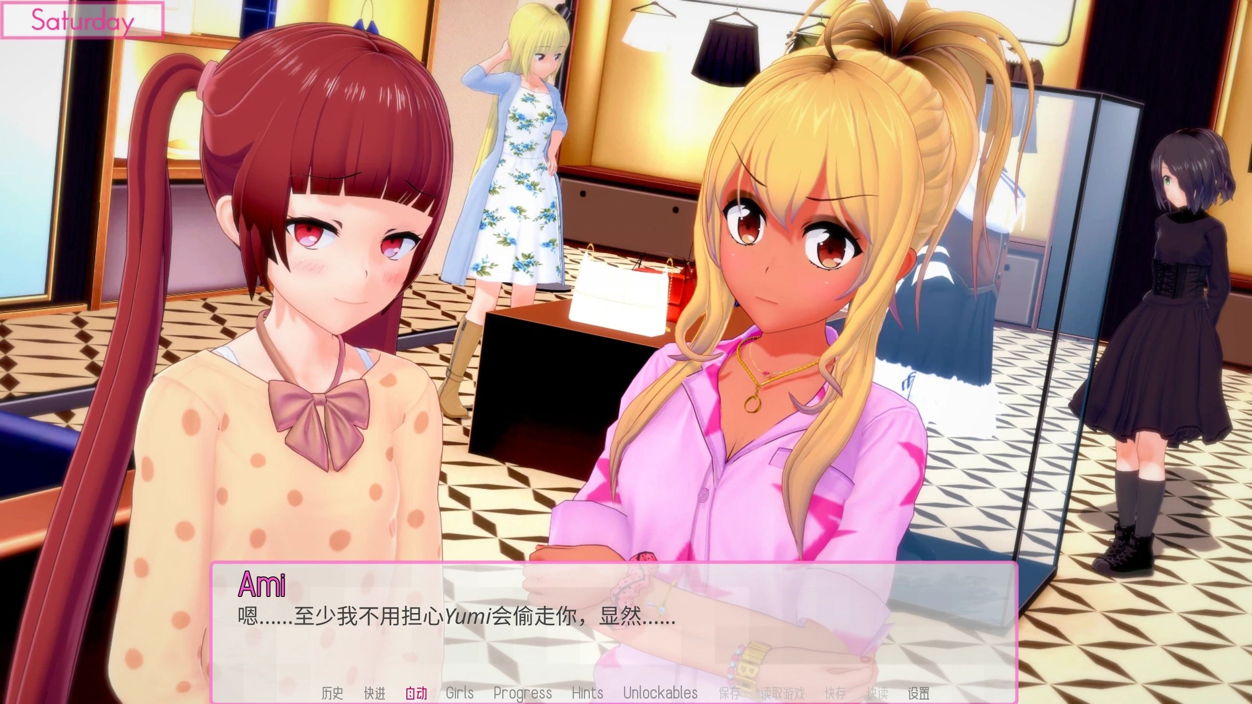 【日系slg安卓/pc/汉化/动态】恋爱课程 lessons in love v0.34.