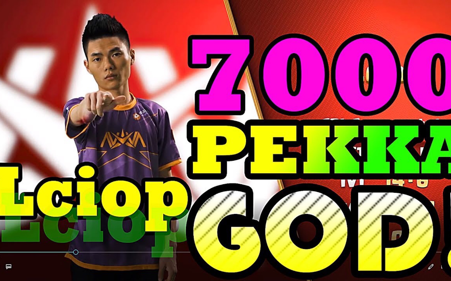 【皇室战争】天梯第一皮卡锤,力量哥当之无愧!_哔哩哔哩_bilibili