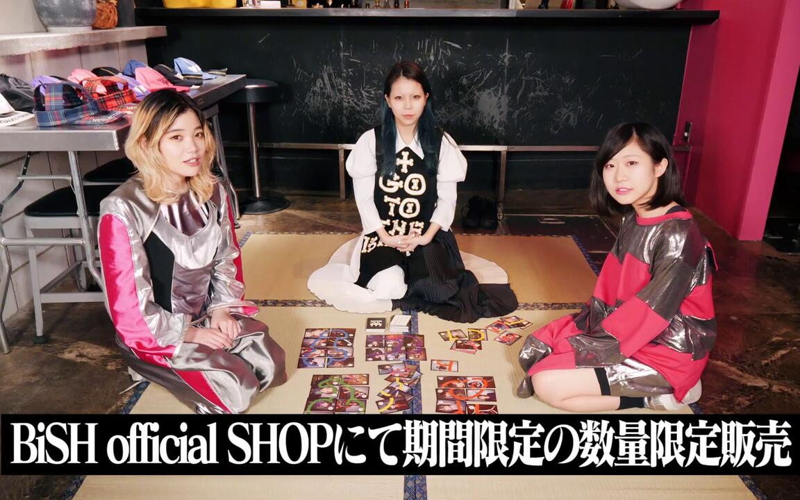 プレイ動画『WACK未成年の主張カルタ』_哔哩哔哩_bilibili