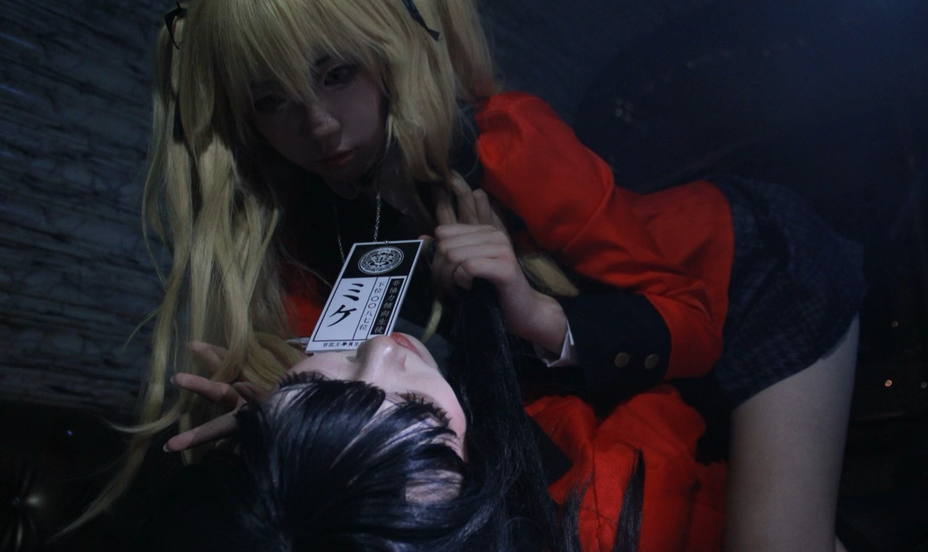 【狂赌之渊cos】那可是一手好牌啊笨蛋!