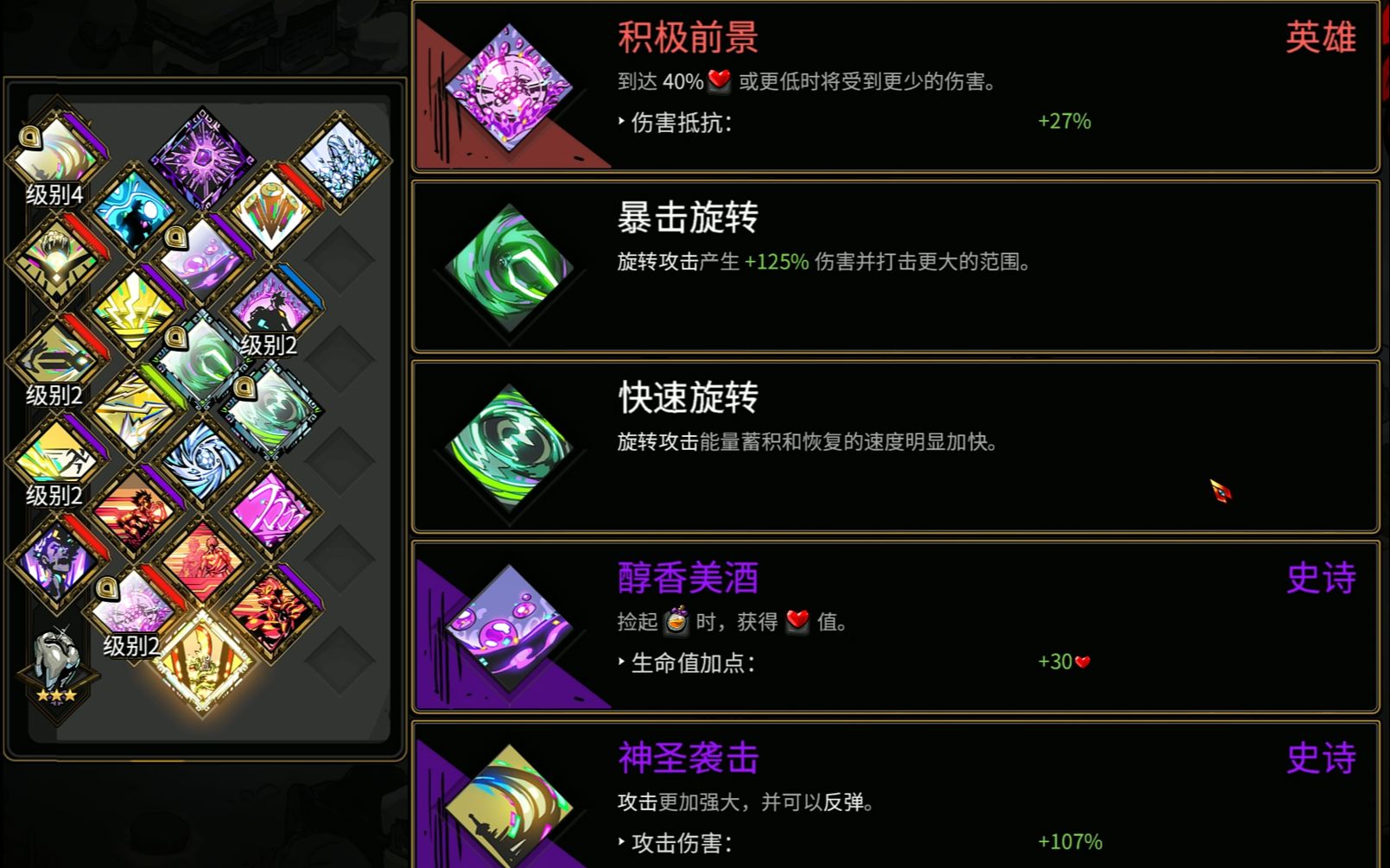 hades关刀吸老爸.