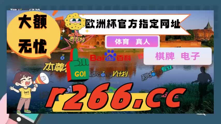 2.10鍒嗛挓鐑悳)jrs低调看球免费高清直播