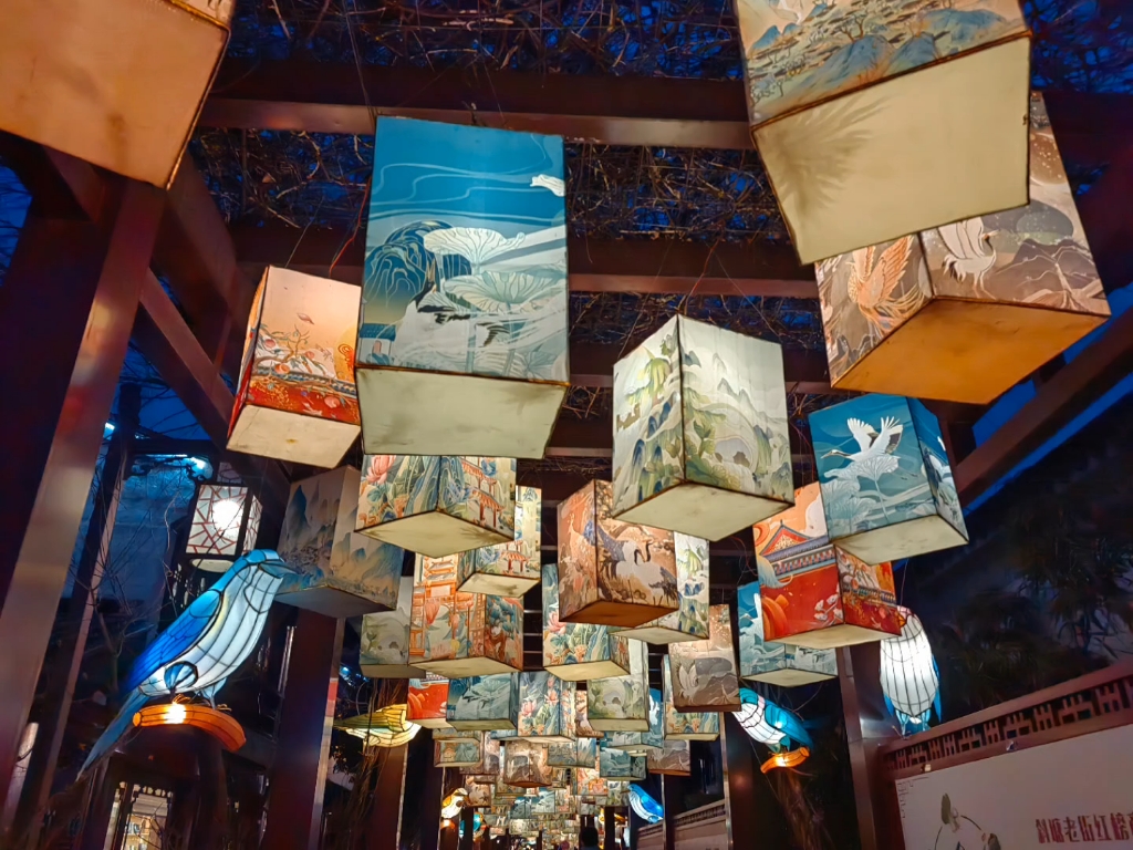 斜塘老街元宵灯会