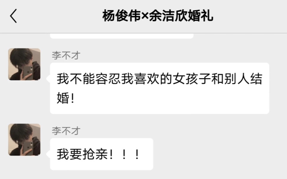 网络版过家家?尴尬到我直接扣出了五室两厅(第一集)哔哩哔哩bilibili