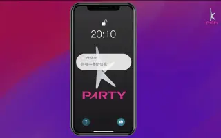 长沙门店开业宣传秒