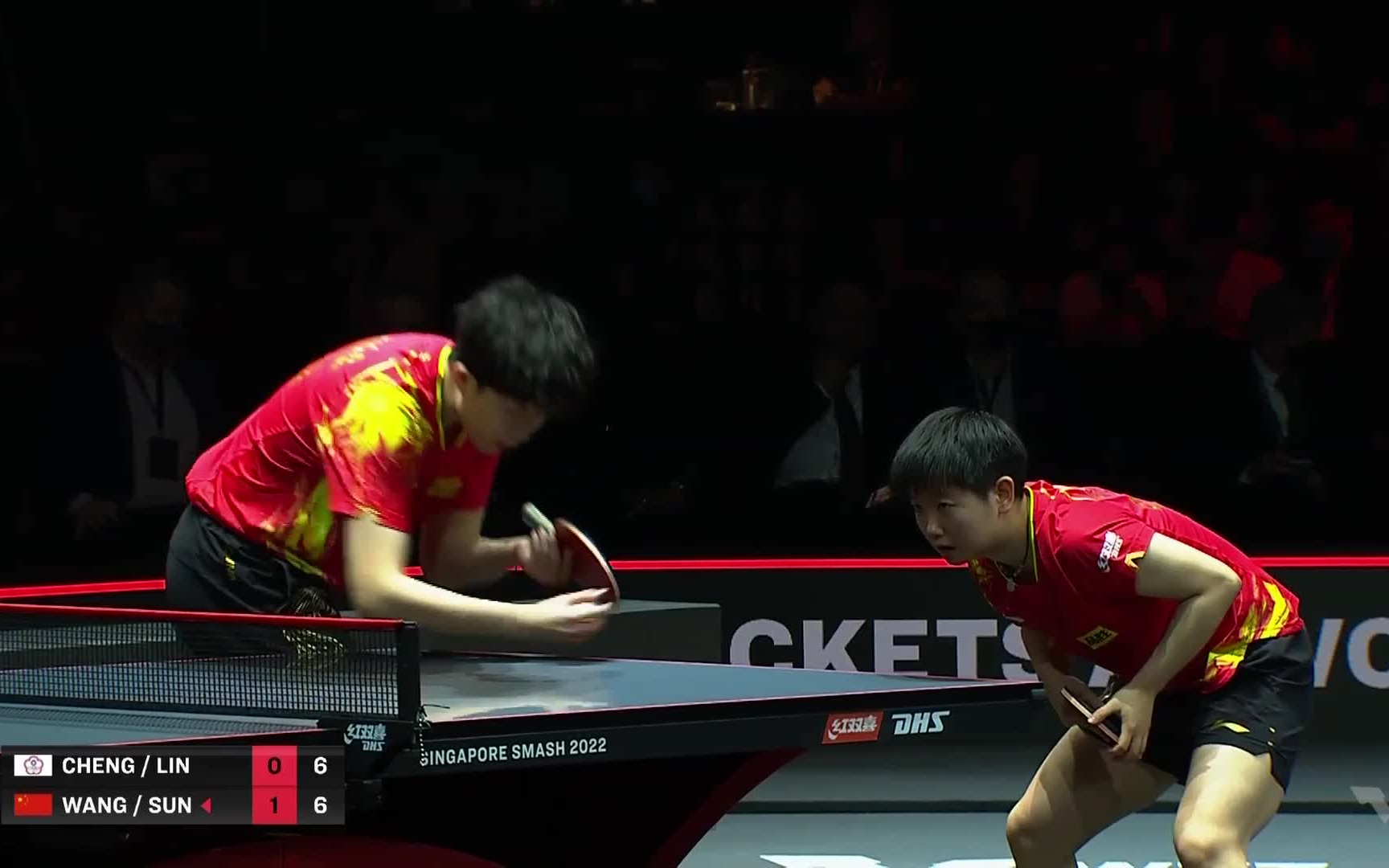 莎头adam解说中文字幕2022新加坡大满贯王楚钦孙颖莎vs郑怡静林昀儒