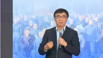 汤涛院士：数学人才培养之路｜“科学与中国——千名院士·千场科普”系列活动之“2024百年中国数学科普专场”
