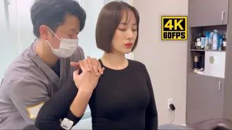 Download Video: 【4K60帧】放松解压：全身正骨治疗 241015 | 作者：JK医疗矫正中心