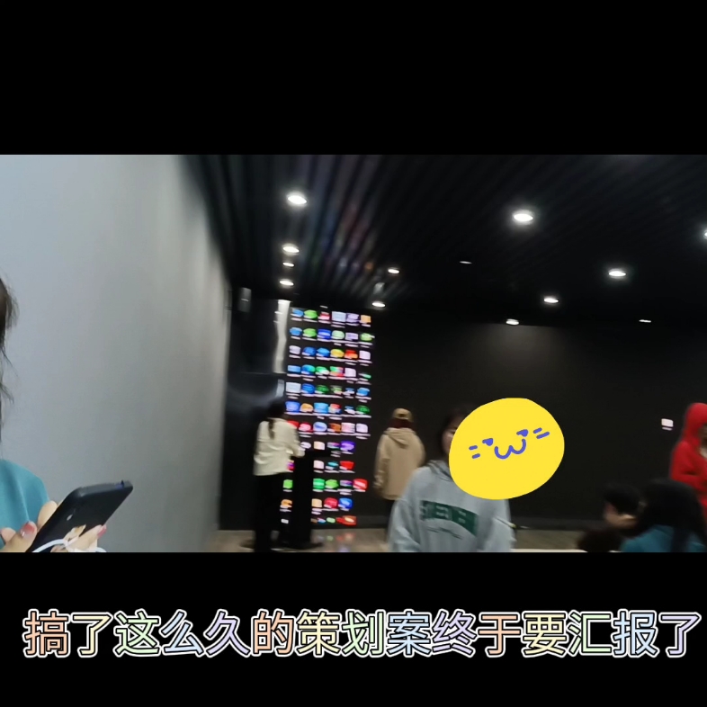 VLOG01 204陈思如哔哩哔哩bilibili