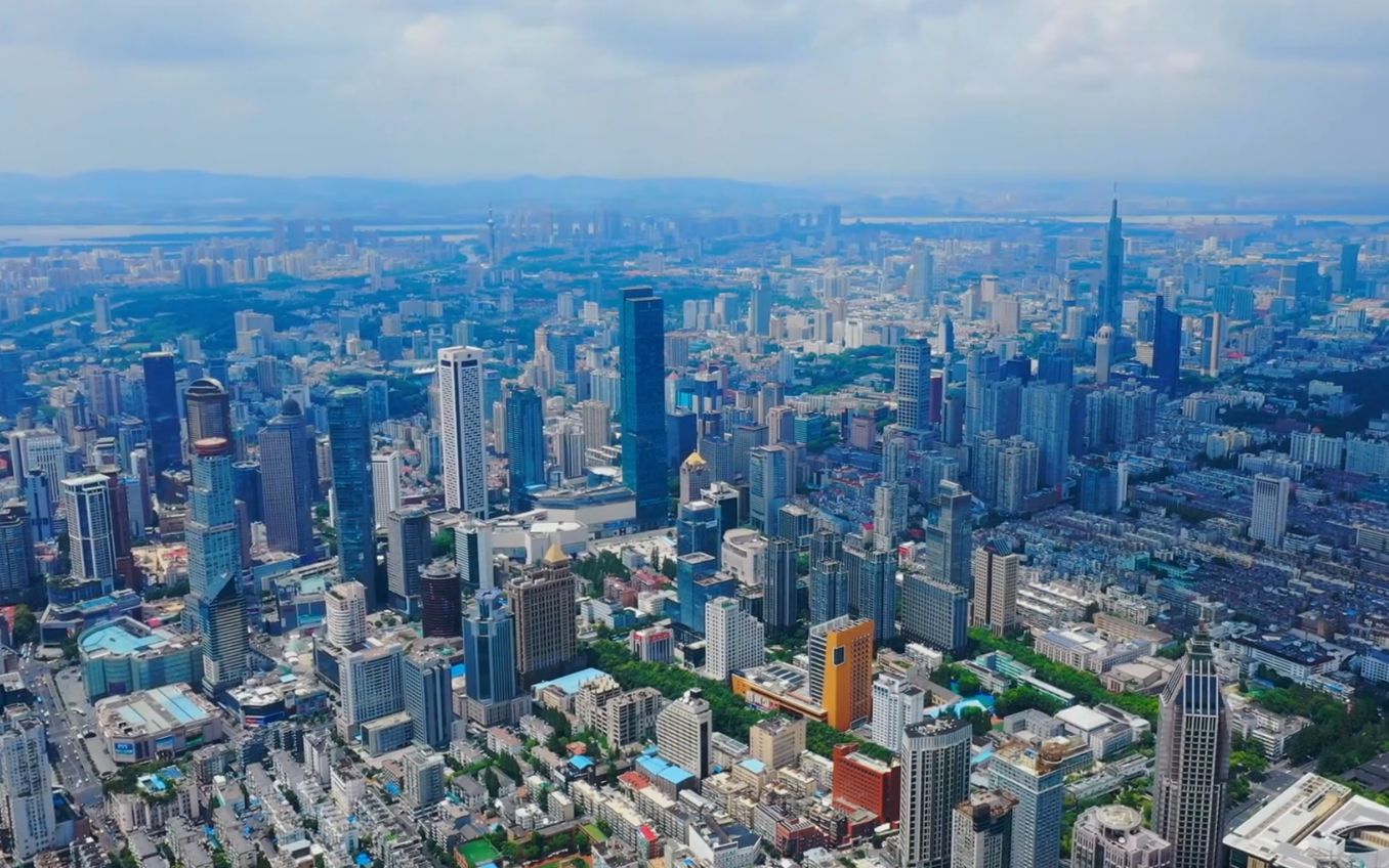 南京城市天际线南京夜景南京4k无人机航拍