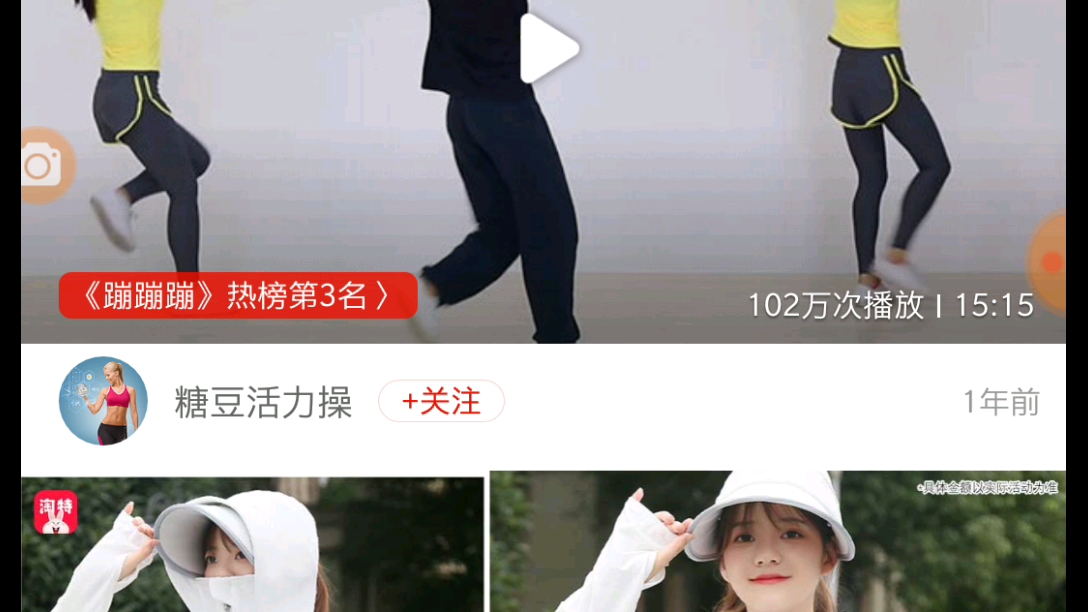 小白视频转码教程哔哩哔哩bilibili