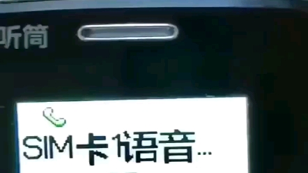 网商贷总欠款35525.71元成功延期至2023年1月13日,延期期间支付宝的余额,余额办,绑定的储蓄卡会自动扣款,不要存,可以解绑哔哩哔哩bilibili