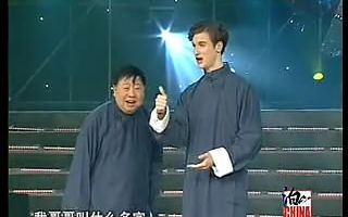 《泊客中国》之说学逗唱的日子Bonjour China 朱力安哔哩哔哩bilibili