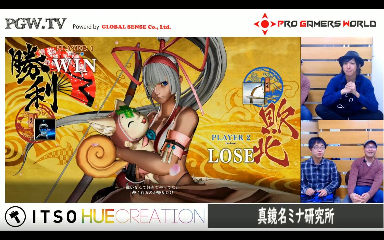 【侍魂晓】真镜名弥娜研究及实战演示 pgw.tv