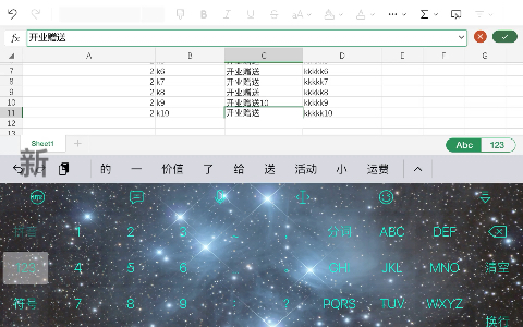 又是免费建网站的账号密码,虽然迟到了1H哔哩哔哩bilibili