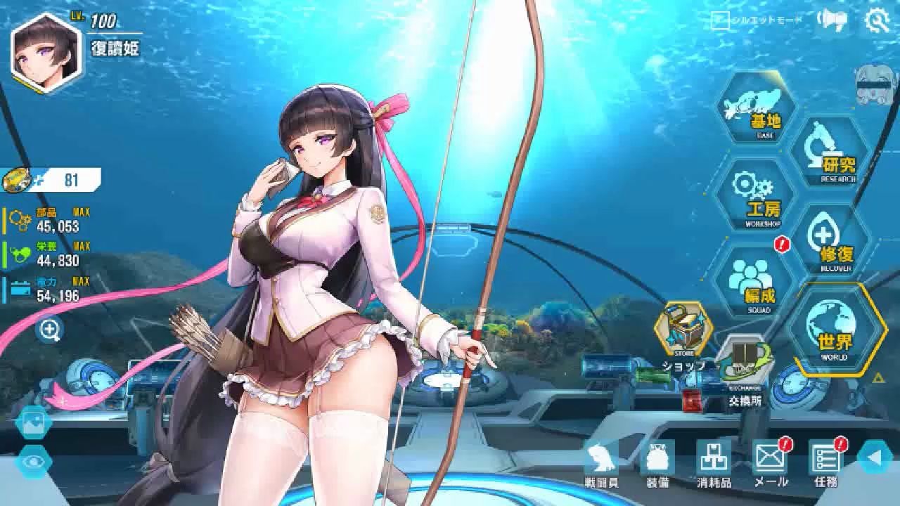 lastorigin复读姬模拟战的使用说明