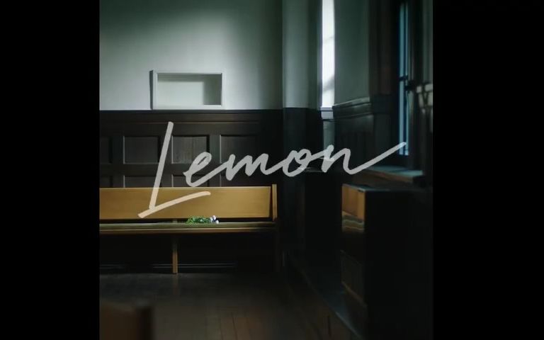 【AI 孙燕姿】Lemon哔哩哔哩bilibili