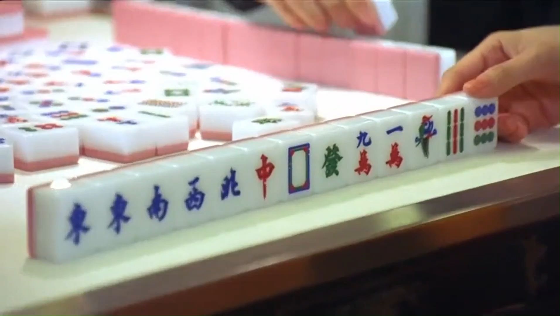混一色对对胡,抢暗杠,十三幺!