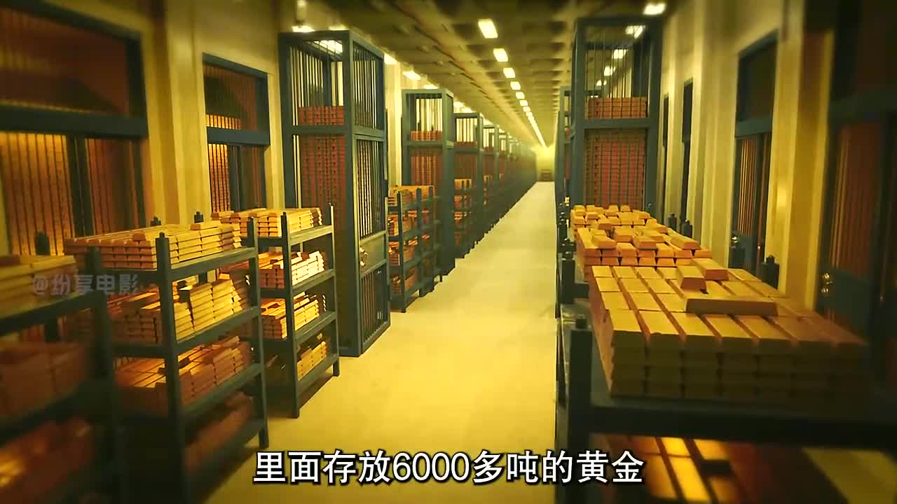 金库内有6000吨黄金,劫匪不图钱财,却另有目的(高分美剧)