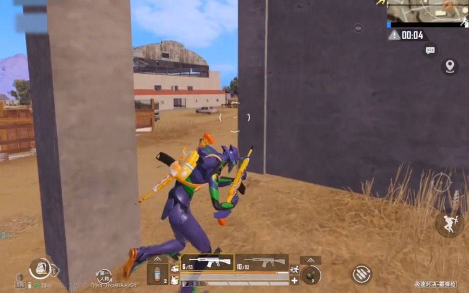 【血手阿飞】和平精英游戏精彩操作集锦【2023第5期】