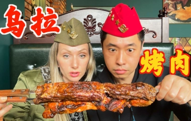 燕子堡bbq学徒ray的个人空间 哔哩哔哩 つロ乾杯 Bilibili