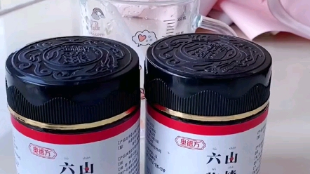网红开心小米粒倾力推荐【奥德方山楂六物膏】