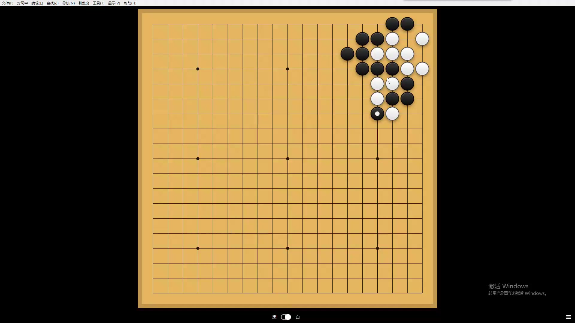 小飞 大飞 守角点三三