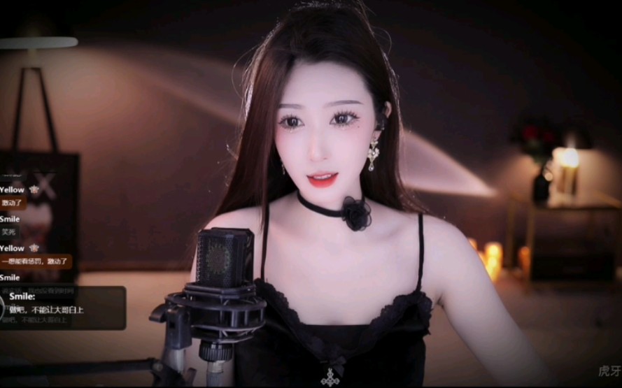 虎牙苏月婵2022-04-22晚全程直播第5部分(共6部分)-大家喜欢看的可以