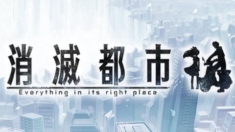 Mad 车轮之国 向日葵的少女 悠久的少年少女 哔哩哔哩 Bilibili