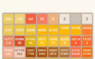 Tải video: 当《2048》玩到18446744073709551616