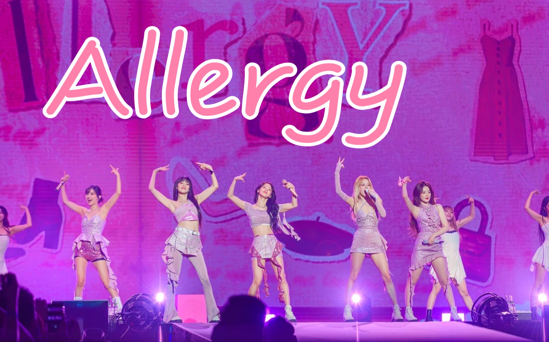 【4k超清】allergy女娃小剧场