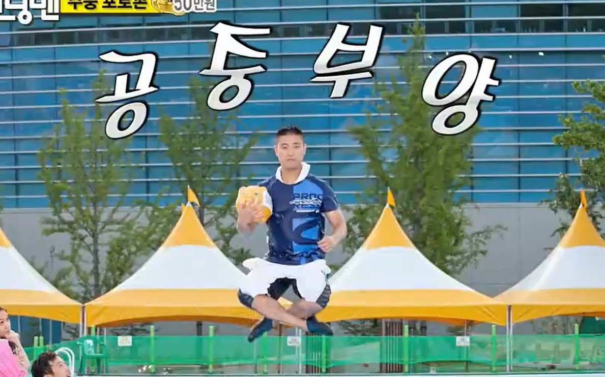 平和gary游戏合集(持更