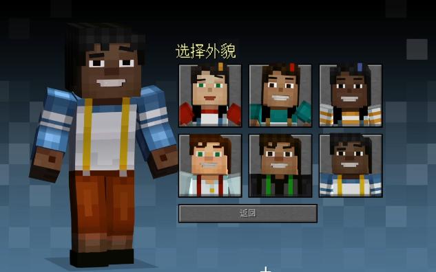 minecraft我的世界*故事模式第一期