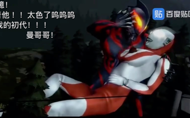 盘点奥特曼在动画中死亡