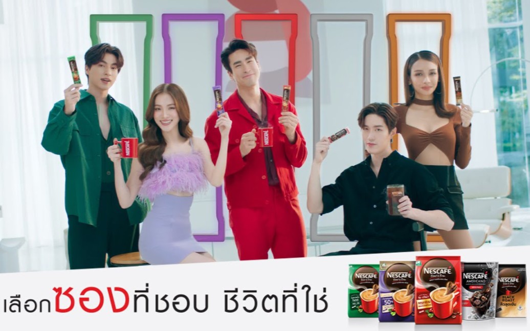 泰国群星的雀巢广告 Gulf x Baifern x Nadech x Tor x Bowkylion x NESCAFE Thailand哔哩哔哩bilibili