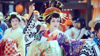 京都花魁道中 哔哩哔哩 Bilibili