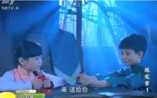 深宅雪 搜索结果 哔哩哔哩 Bilibili