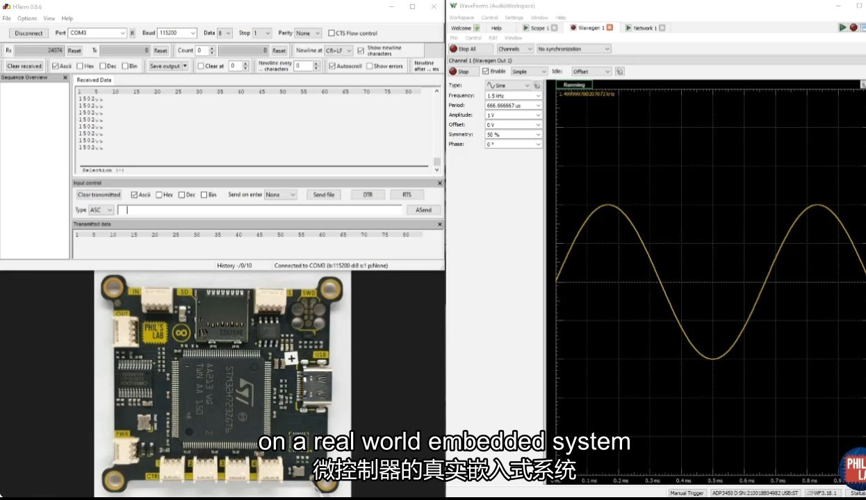 STM32快速傅里叶变换(CMSIS DSP FFT)哔哩哔哩bilibili