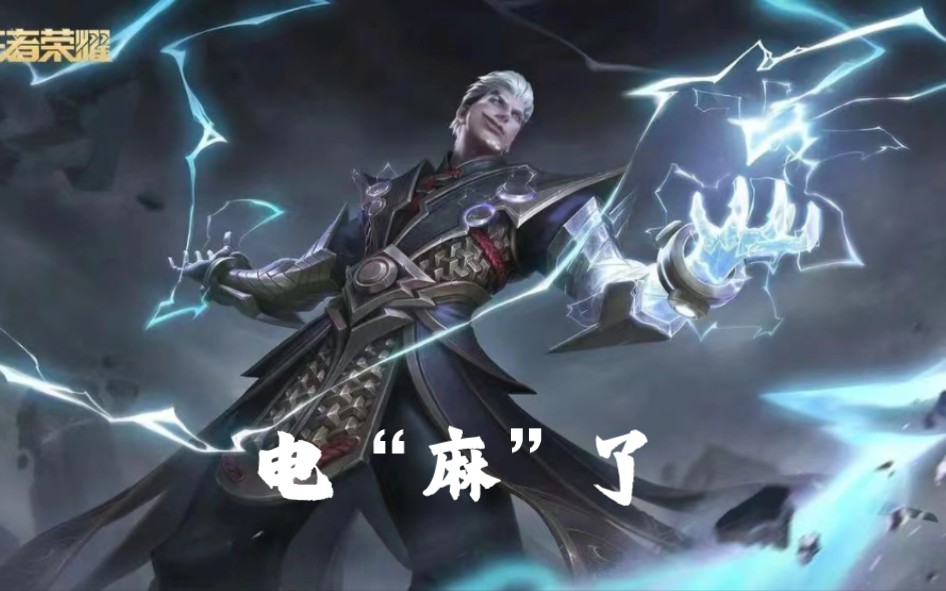 讲个笑话,六国远征的司空震.