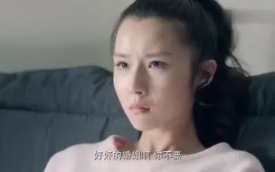 Download Video: 婚姻：小姑子赌气回娘家，嫂子的话让她醒悟过来，原来老公这么好