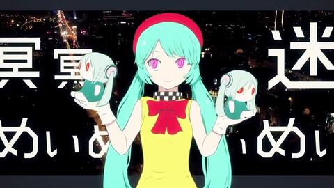 黒兎ウル Mei Mei 哔哩哔哩 つロ干杯 Bilibili 黒兎ウル Mei Mei 哔哩哔哩 つロ干杯 Bilibili