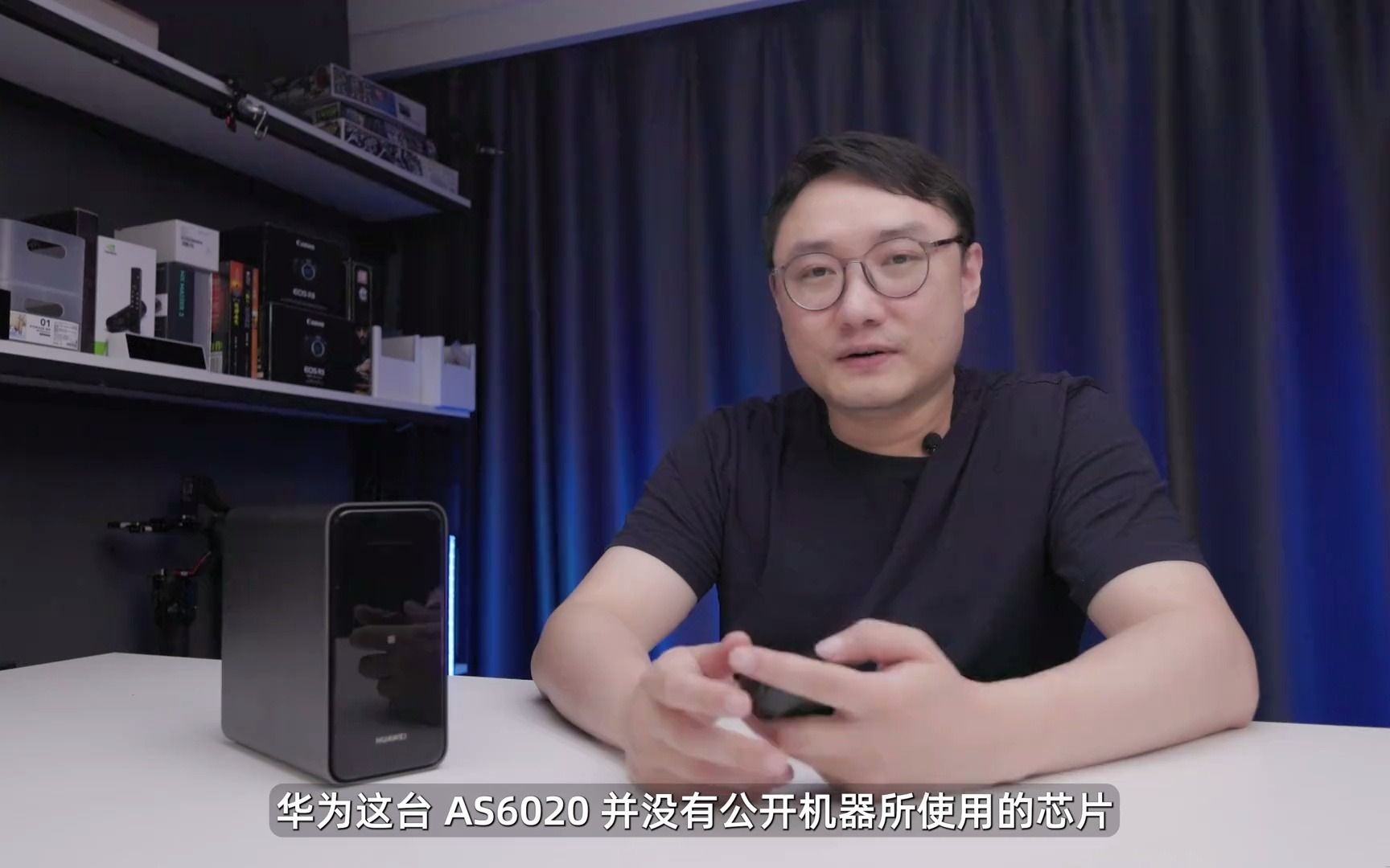 虽然不是nas,但也有独到的地方——华为家庭存储as6020真实体验 华为