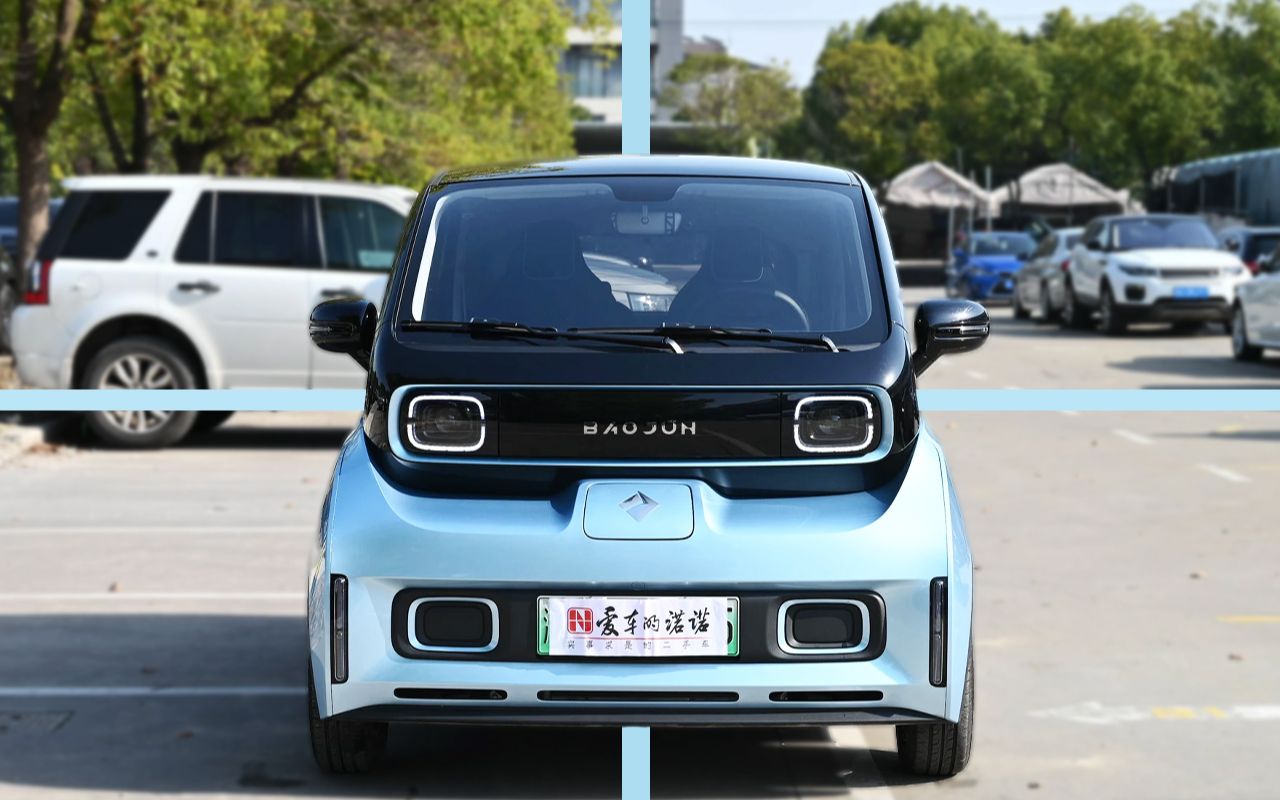 有快充,送沪牌,续航超300公里——宝骏e300 plus