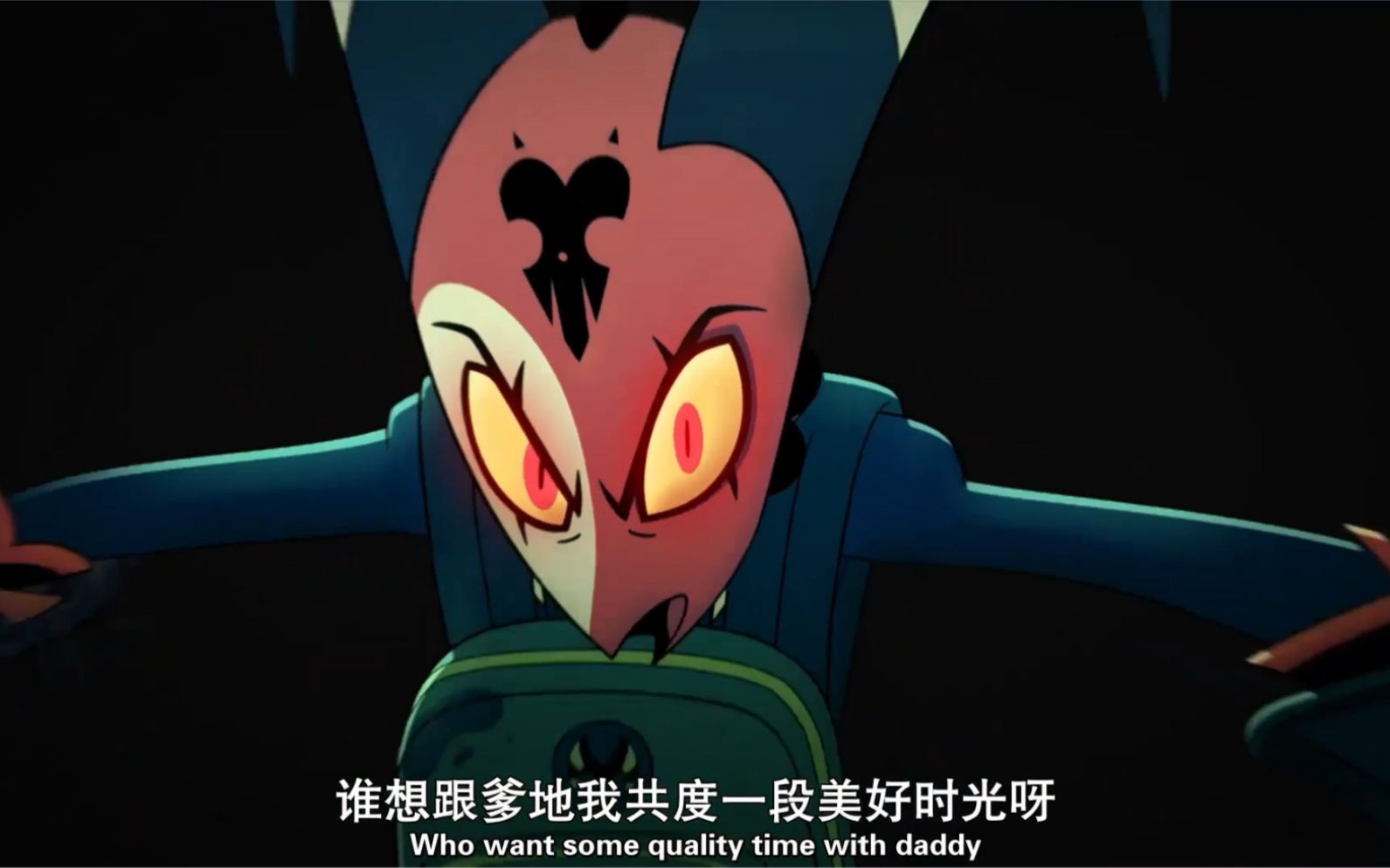 极恶老大地狱客栈开往地狱的火车已启程请勿打扰