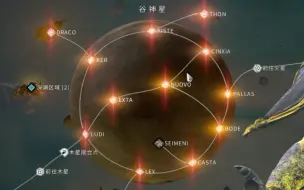 Télécharger la video: 【warframe】谷神星沦陷（悲