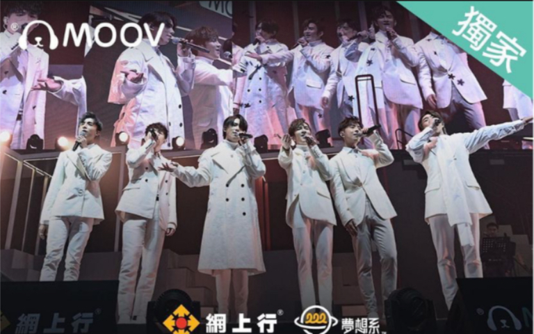 [图]【官方足本版】2021/12/08 MIRROR | MOOV LIVE Music On The Road