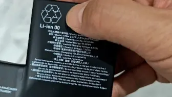 全新配件OLED屏幕掌机的steamdeck游戏机原厂电池到了几个 model F7G 2 50Wh 6470mHa 有需要更换电池联系 与老款sd掌机不通用