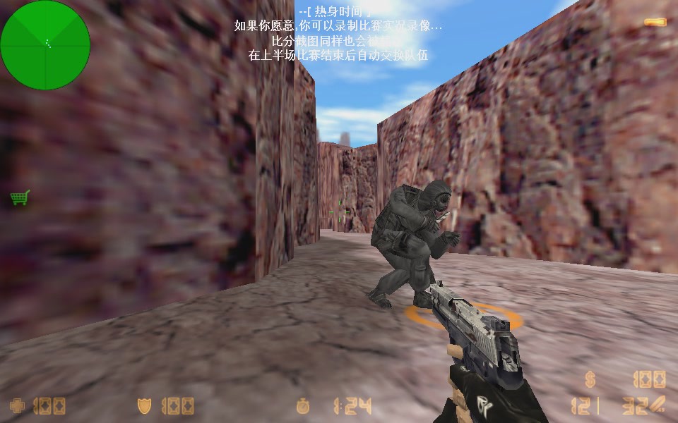 【经典回顾】cs1.6中国职业赛dd在nuke上的精彩表现