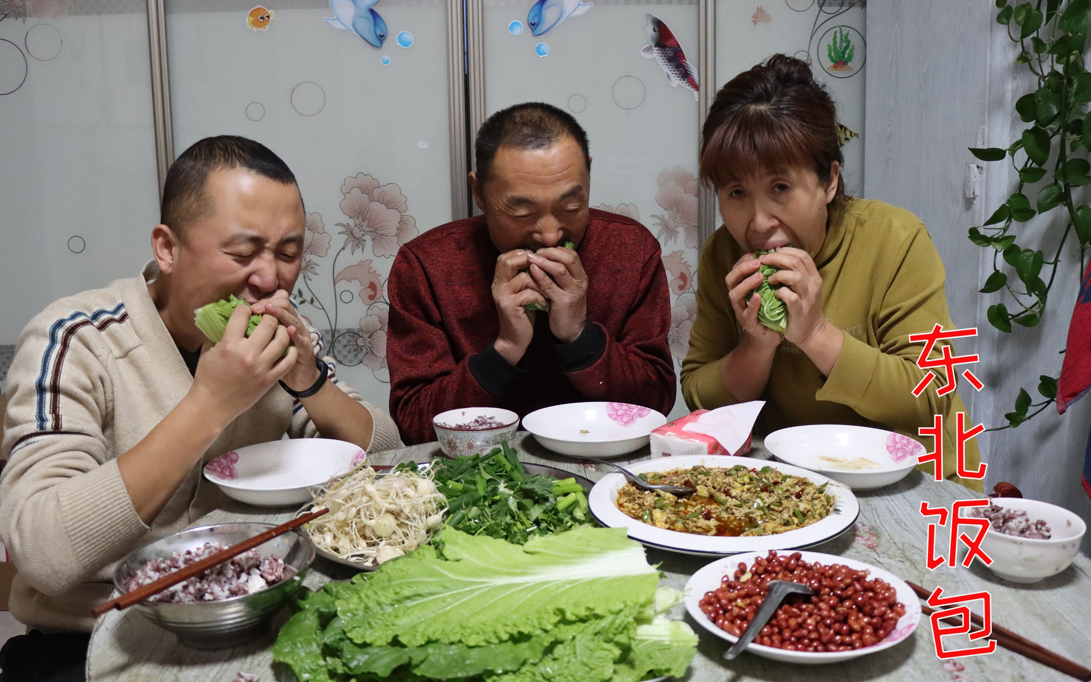 东北农家风味饭包,鸡蛋酱包的大家都吃过吗?这味道真香!哔哩哔哩bilibili