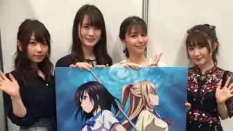 ストライク ザ ブラッド Ova ニコ生を監視せよ 哔哩哔哩 Bilibili